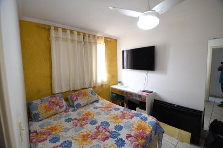 Apartamento à venda com 110m², 2 quartos e 1 vagaQuarto 2