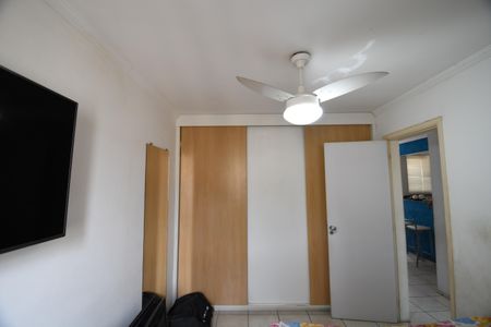 Apartamento à venda com 110m², 2 quartos e 1 vagaQuarto 2