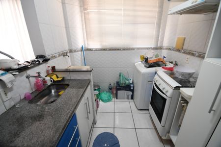 Apartamento à venda com 110m², 2 quartos e 1 vagaCozinha