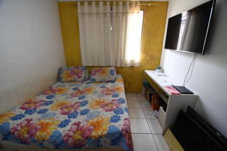 Apartamento à venda com 110m², 2 quartos e 1 vagaQuarto 2