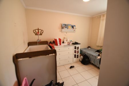 Apartamento à venda com 110m², 2 quartos e 1 vagaQuarto 1