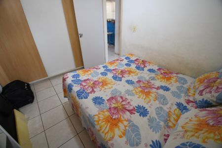 Apartamento à venda com 110m², 2 quartos e 1 vagaQuarto 2