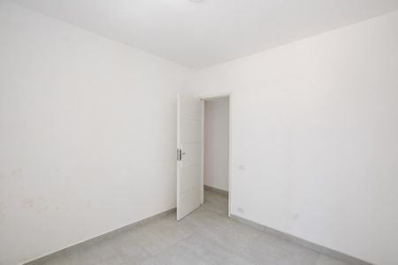 Apartamento para alugar com 79m², 2 quartos e sem vaga Apartamento para alugar com 79m², 2 quartos e sem vagaQuarto 1