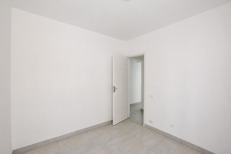 Apartamento para alugar com 79m², 2 quartos e sem vaga Apartamento para alugar com 79m², 2 quartos e sem vagaQuarto 2