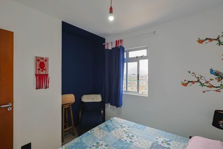 Apartamento à venda com 125m², 4 quartos e 2 vagasQuarto 2