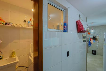 Apartamento à venda com 125m², 4 quartos e 2 vagasÁrea de Serviço