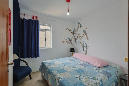 Apartamento à venda com 125m², 4 quartos e 2 vagasQuarto 2