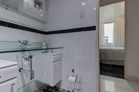 Apartamento à venda com 80m², 2 quartos e 1 vagaBanheiro Social