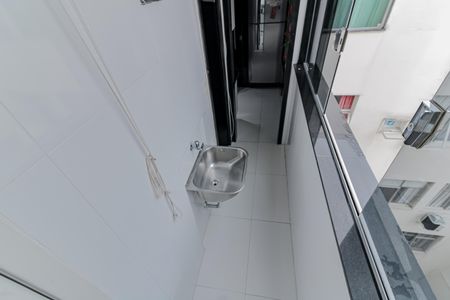 Apartamento à venda com 80m², 2 quartos e 1 vagaÁrea de Serviço