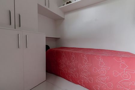 Apartamento à venda com 80m², 2 quartos e 1 vagaQuarto de Serviço