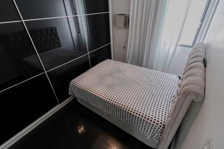 Apartamento à venda com 80m², 2 quartos e 1 vagaQuarto 1