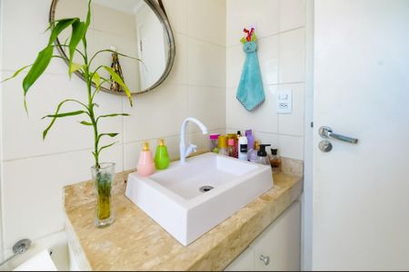 Apartamento à venda com 54m², 2 quartos e 1 vagaBanheiro Social