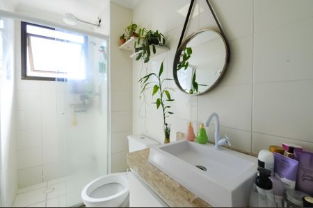 Apartamento à venda com 54m², 2 quartos e 1 vagaBanheiro Social