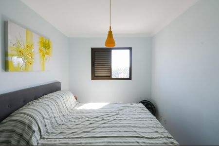 Apartamento à venda com 54m², 2 quartos e 1 vagaQuarto 1