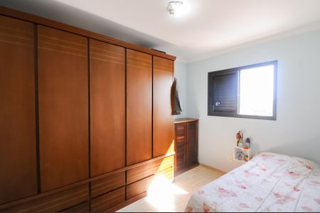 Apartamento à venda com 54m², 2 quartos e 1 vagaQuarto 2