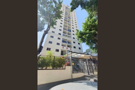 Apartamento à venda com 54m², 2 quartos e 1 vagaFachada e portaria