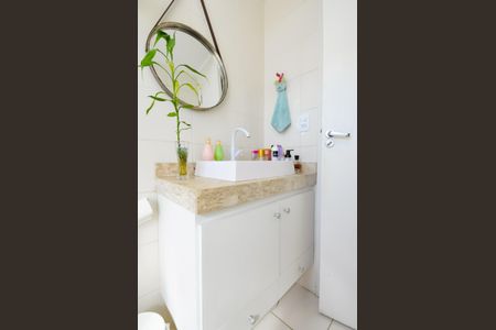 Apartamento à venda com 54m², 2 quartos e 1 vagaBanheiro Social