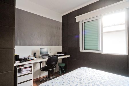 Casa à venda com 327m², 5 quartos e 6 vagas Casa à venda com 327m², 5 quartos e 6 vagasQuarto 2