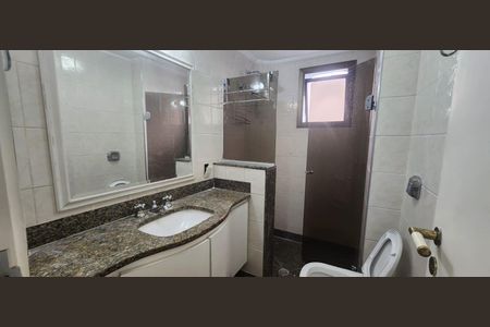 Apartamento à venda com 143m², 4 quartos e 2 vagasFoto 18