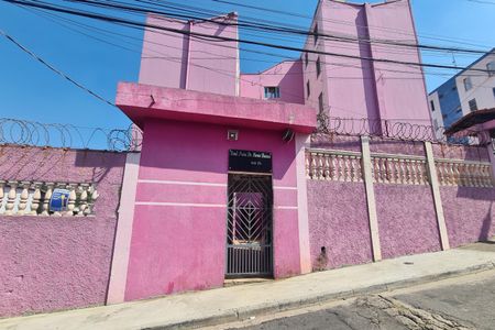 Apartamento para alugar com 120m², 2 quartos e 1 vagaFachada/ Placa