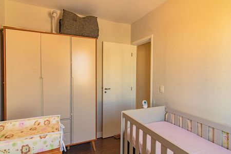 Apartamento à venda com 54m², 2 quartos e 2 vagasQuarto 1