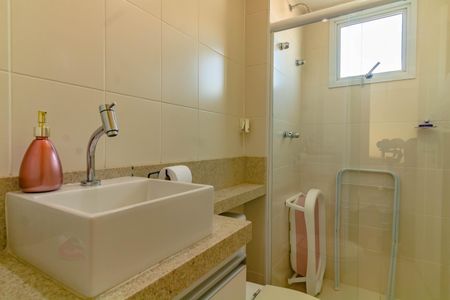 Apartamento à venda com 54m², 2 quartos e 2 vagasBanheiro Social