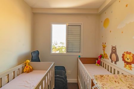 Apartamento à venda com 54m², 2 quartos e 2 vagasQuarto 1