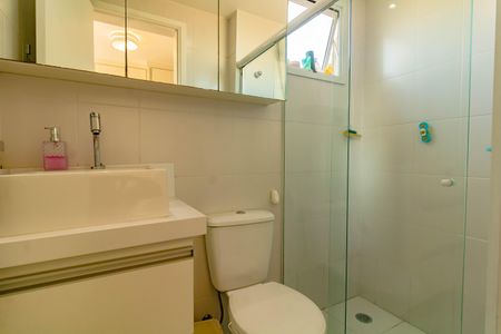 Apartamento à venda com 54m², 2 quartos e 2 vagasBanheiro/Suíte