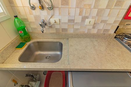 Apartamento à venda com 54m², 2 quartos e 2 vagasLavanderia