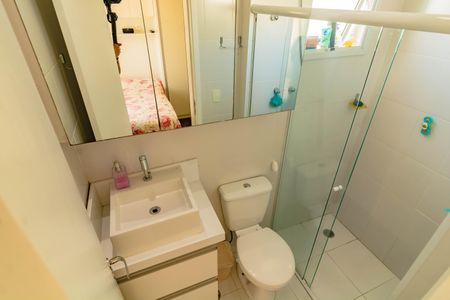 Apartamento à venda com 54m², 2 quartos e 2 vagasBanheiro/Suíte