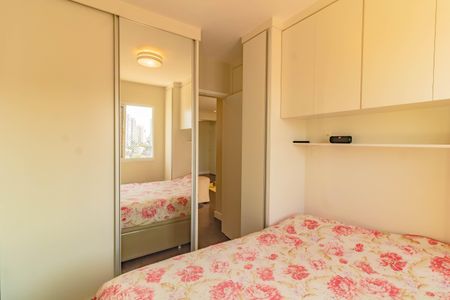 Apartamento à venda com 54m², 2 quartos e 2 vagasSuíte