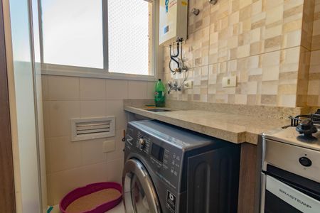 Apartamento à venda com 54m², 2 quartos e 2 vagasLavanderia