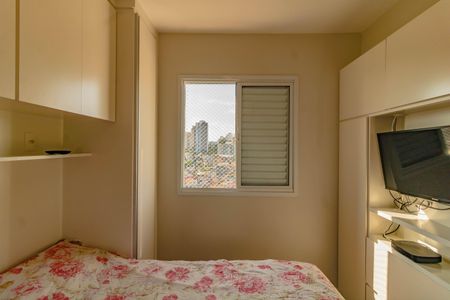 Apartamento à venda com 54m², 2 quartos e 2 vagasSuíte