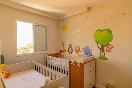 Apartamento à venda com 54m², 2 quartos e 2 vagasQuarto 1