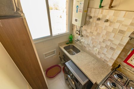 Apartamento à venda com 54m², 2 quartos e 2 vagasLavanderia