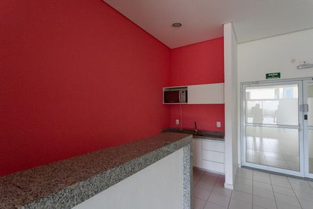 Apartamento à venda com 59m², 2 quartos e 1 vaga Apartamento à venda com 59m², 2 quartos e 1 vagaÁrea comum