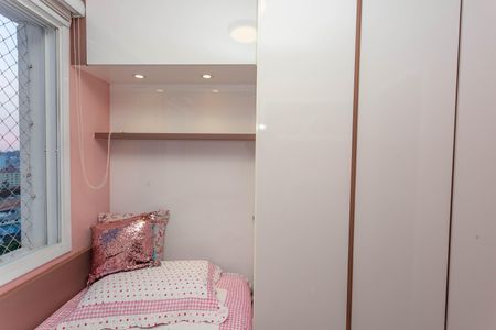 Apartamento à venda com 59m², 2 quartos e 1 vaga Apartamento à venda com 59m², 2 quartos e 1 vagaQuarto 2