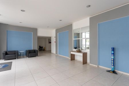 Apartamento à venda com 59m², 2 quartos e 1 vaga Apartamento à venda com 59m², 2 quartos e 1 vagaÁrea comum