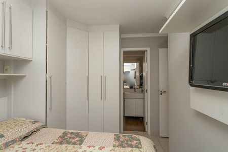Apartamento à venda com 59m², 2 quartos e 1 vaga Apartamento à venda com 59m², 2 quartos e 1 vagaQuarto 1