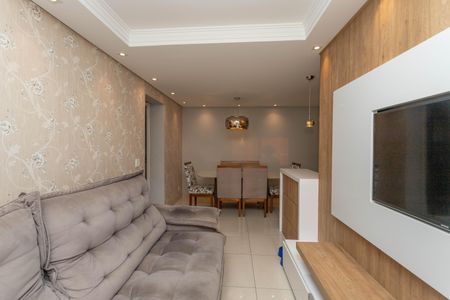 Apartamento à venda com 59m², 2 quartos e 1 vaga Apartamento à venda com 59m², 2 quartos e 1 vagaSala