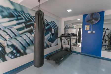 Apartamento à venda com 59m², 2 quartos e 1 vaga Apartamento à venda com 59m², 2 quartos e 1 vagaÁrea comum