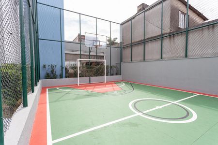 Apartamento à venda com 59m², 2 quartos e 1 vaga Apartamento à venda com 59m², 2 quartos e 1 vagaÁrea comum