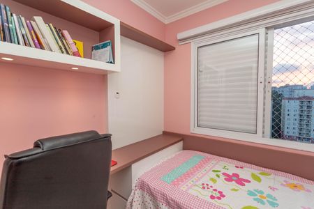 Apartamento à venda com 59m², 2 quartos e 1 vaga Apartamento à venda com 59m², 2 quartos e 1 vagaQuarto 2