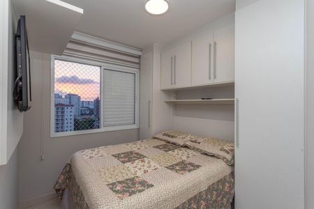 Apartamento à venda com 59m², 2 quartos e 1 vaga Apartamento à venda com 59m², 2 quartos e 1 vagaQuarto 1