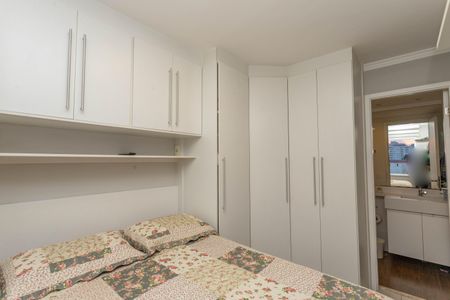 Apartamento à venda com 59m², 2 quartos e 1 vaga Apartamento à venda com 59m², 2 quartos e 1 vagaQuarto 1