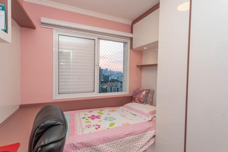 Apartamento à venda com 59m², 2 quartos e 1 vaga Apartamento à venda com 59m², 2 quartos e 1 vagaQuarto 2