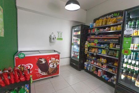 Apartamento à venda com 59m², 2 quartos e 1 vaga Apartamento à venda com 59m², 2 quartos e 1 vagaÁrea comum