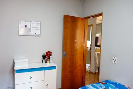Apartamento à venda com 54m², 2 quartos e 1 vaga Apartamento à venda com 54m², 2 quartos e 1 vagaQuarto 2
