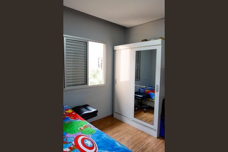 Apartamento à venda com 54m², 2 quartos e 1 vaga Apartamento à venda com 54m², 2 quartos e 1 vagaQuarto 2