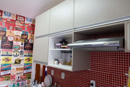Apartamento à venda com 54m², 2 quartos e 1 vaga Apartamento à venda com 54m², 2 quartos e 1 vagaCozinha